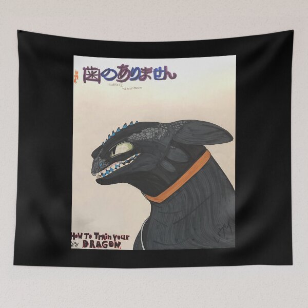 Item preview, Toothless  designed and sold by bcpau19.