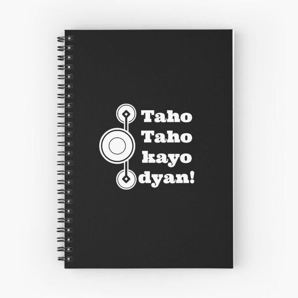 Item preview, Taho Filipino Streetfood designed and sold by Simcubs.