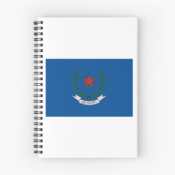 Item preview, Flag of Yangon  designed and sold by abbeyz71.