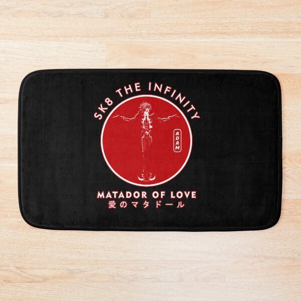 Item preview, ADAM MATADOR OF LOVE COLOR  designed and sold by bcpau19.