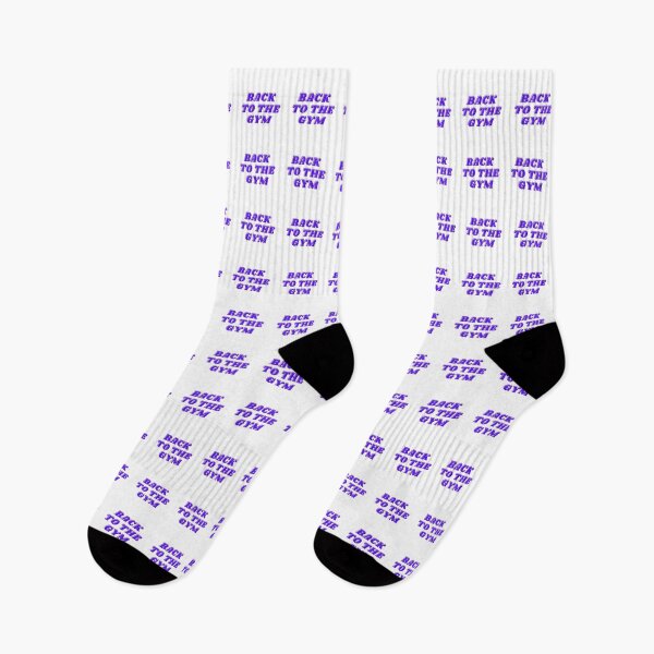 Item preview, Back To The Gym (Fourth Edition): designed and sold by TheShahinDesign.
