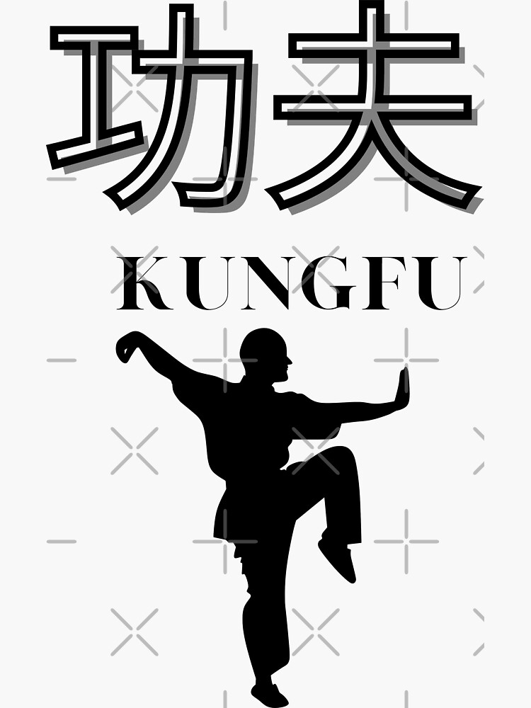 kungfu-in-chinese-characters-sticker-for-sale-by-reallycoolco-redbubble