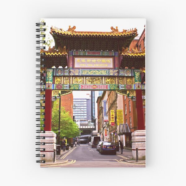 Item preview, China Town Arch designed and sold by peterburrows20.