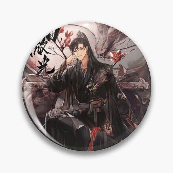 Item preview, Mo Ran designed and sold by LunaDiaries.