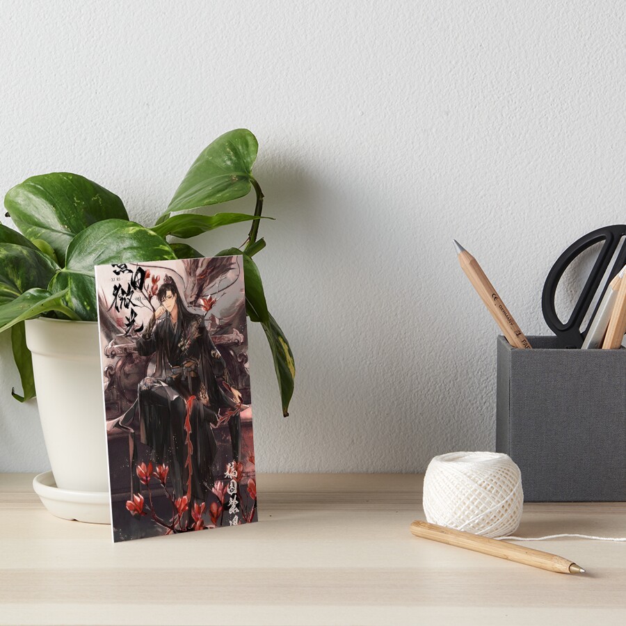 Item preview, Art Board Print designed and sold by LunaDiaries.