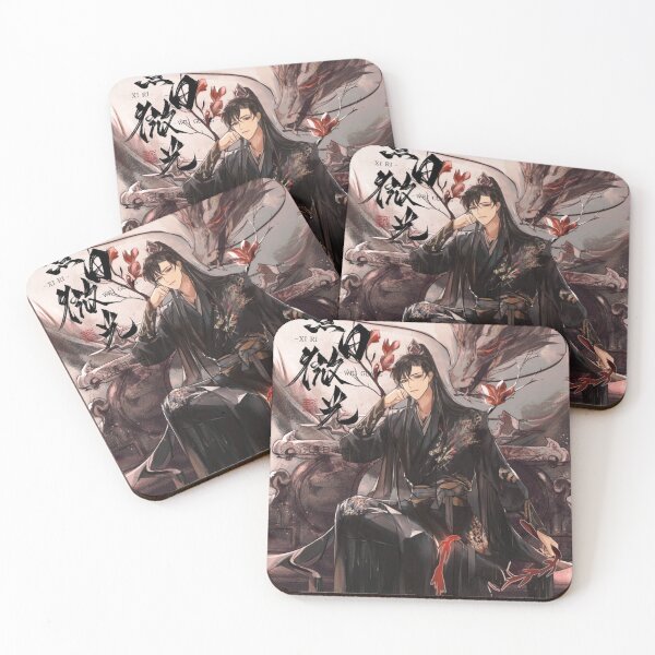 Item preview, Mo Ran designed and sold by LunaDiaries.