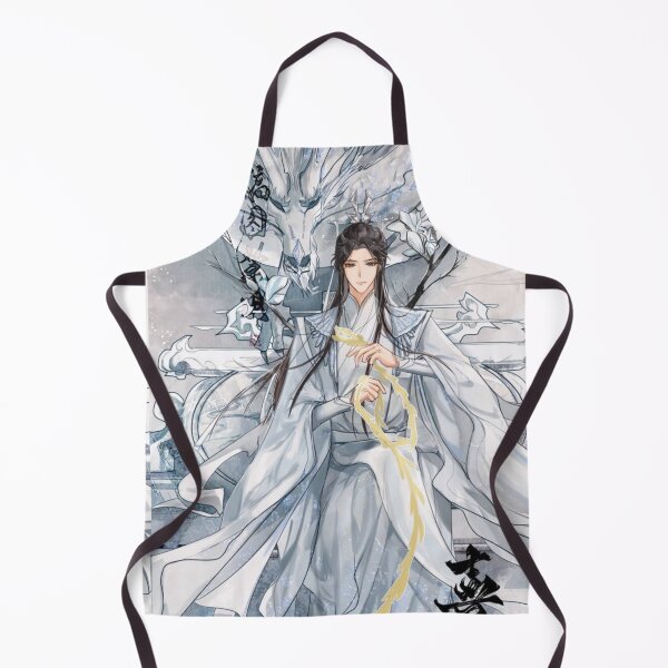 Item preview, Chu Wanning designed and sold by LunaDiaries.