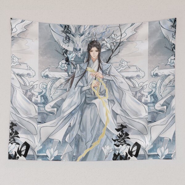 Item preview, Chu Wanning designed and sold by LunaDiaries.