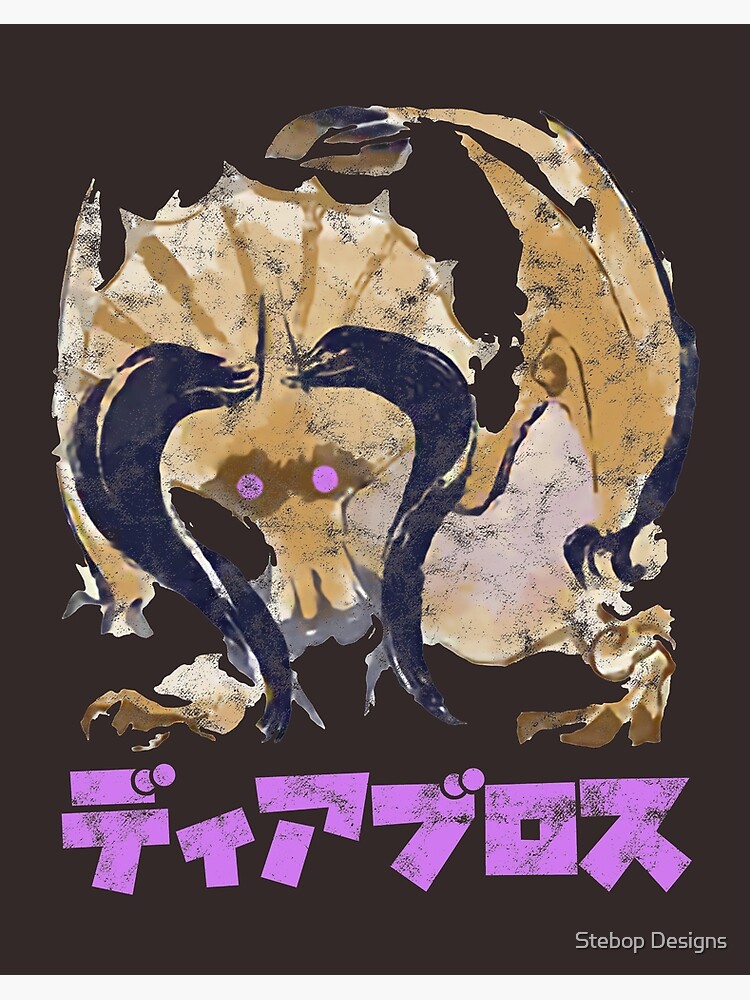 Monster Hunter Rise Diablos Kanji Icon | Art Board Print