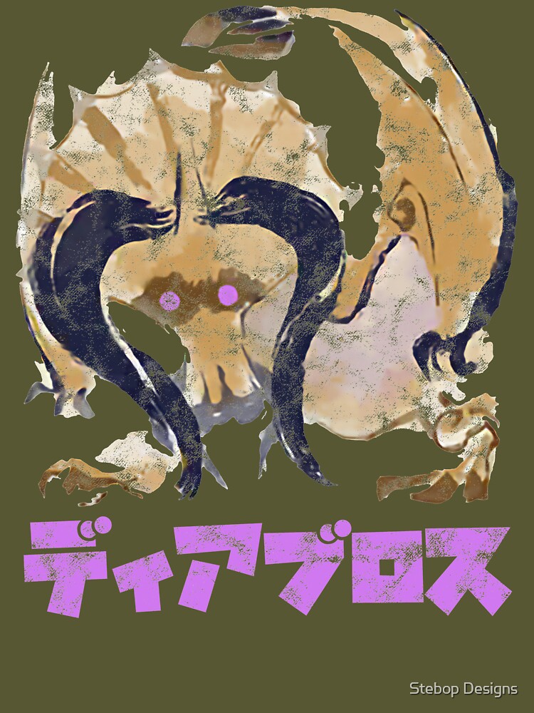 Monster Hunter Rise Diablos Kanji Icon | Art Board Print