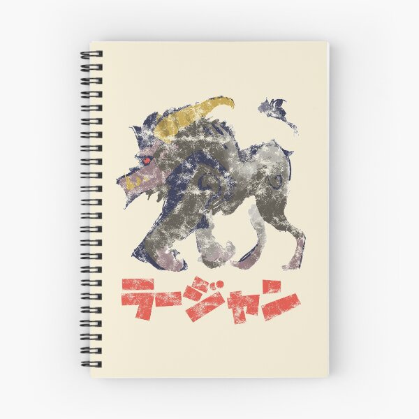 Item preview, Monster Hunter Rise Rajang Kanji Icon designed and sold by StebopDesigns.