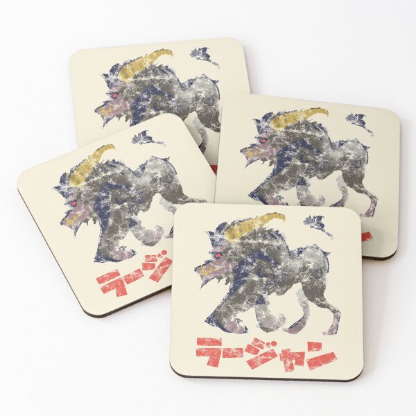 Aperçu de l'œuvre Icône de Monster Hunter Rise Rajang Kanji créée et vendue par StebopDesigns.