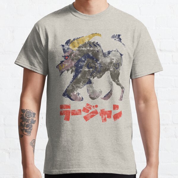 Item preview, Monster Hunter Rise Rajang Kanji Icon designed and sold by Stebop Designs.