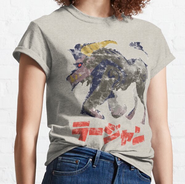 Aperçu de l'œuvre Icône de Monster Hunter Rise Rajang Kanji créée et vendue par Stebop Designs.