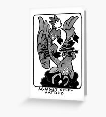 Sigil Against Self-Hatred Greeting Card