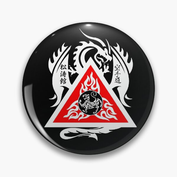 Item preview, Shotokan Karate Dragon Wings - Martial Arts Design designed and sold by Zanshin-Art.