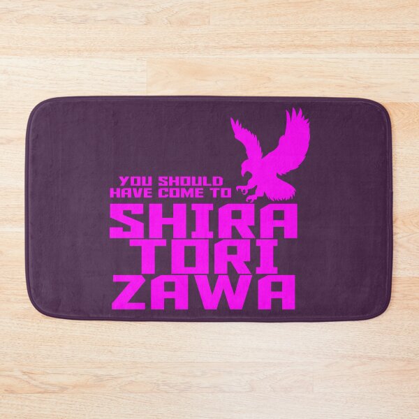 Item preview, You Should Have Come To SHIRATORIZAWA designed and sold by xAmalie.