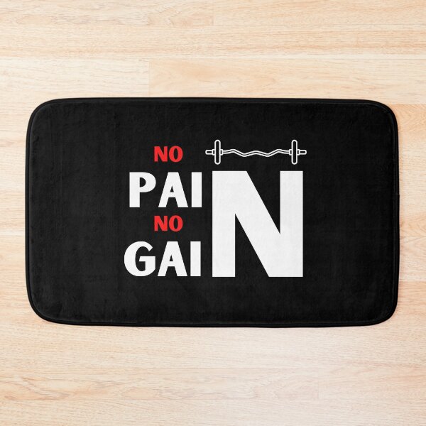 Item preview, No Pain No Gain Good Vibes Shirt Gym Exercise Fitness Depression Cute Funny Gift Sarcastic Happy Fun Introvert Awkward Geek Hipster Silly Inspirational Motivational Birthday Present designed and sold by EpsilonEridani.