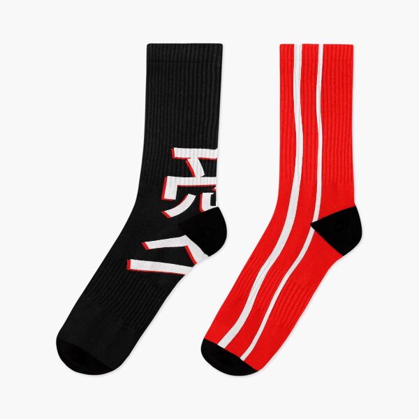 Item preview,  Red Line Love designed and sold by Tramontane Designs.