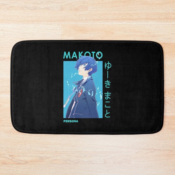Item preview, Makoto Yuki Minato Blue Haired Persona 3 Protagonist Essential T-Shirt designed and sold by WilmerHills.