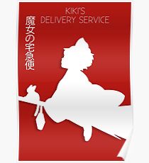 Kiki's Delivery Service Minimalist Movie Poster Poster