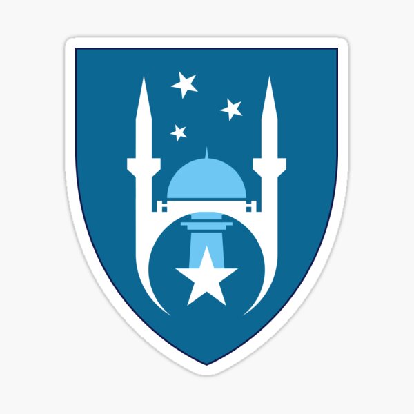 Aperçu de l'œuvre Logo d'Ankara créée et vendue par abbeyz71.