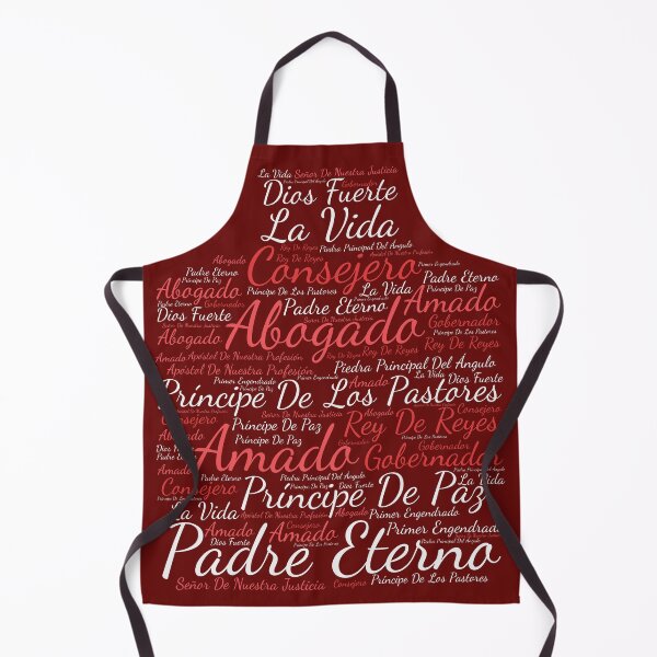 Item preview, Names of Jesus 5 Spanish Scripture Art Burgundy designed and sold by NombresDeJesus.