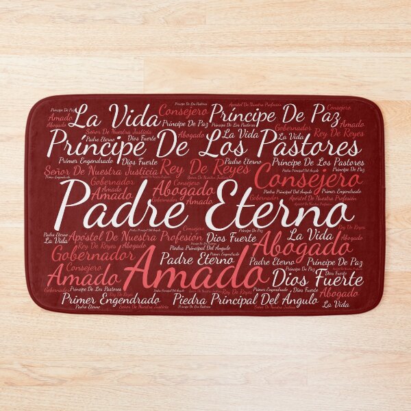 Item preview, Names of Jesus 5 Spanish Scripture Art Burgundy designed and sold by NombresDeJesus.