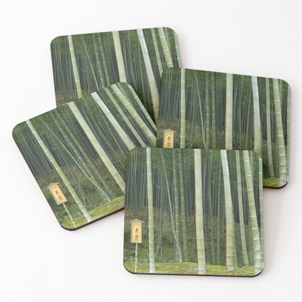 Item preview, Bamboo Forest Panorama - Japan designed and sold by GenAumonier.