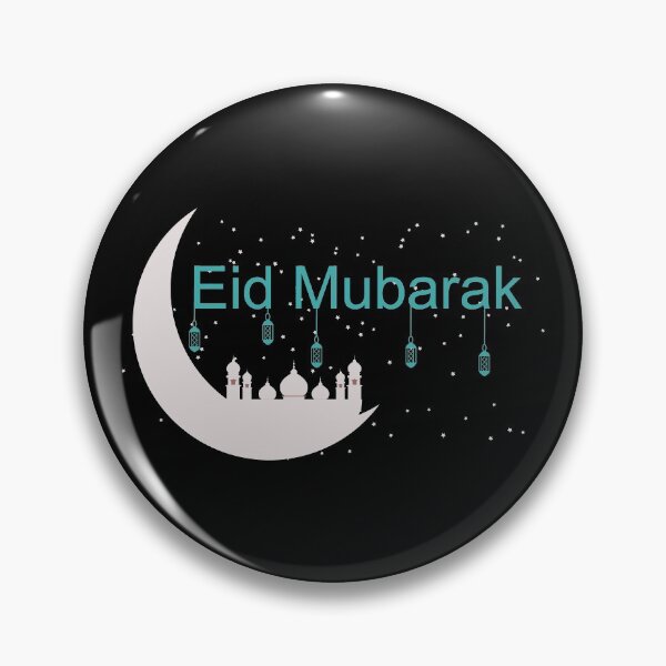 Artikelvorschau, Eid Mubarak Art: Unsere Premium Eid Mubarak T-Shirts, Eid Mubarak Kleidung, Eid Mubarak Accessoires und Eid Mubarak Aufkleber und Eid Mubarak Grußkarte entworfen und verkauft von Printoweb.