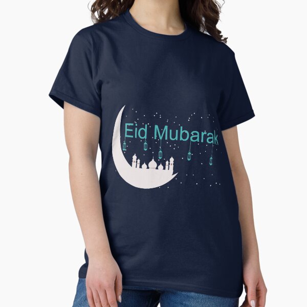 Item preview, Eid Mubarak Art: Our Premium Eid Mubarak T-shirts, Eid Mubarak Clothing , Eid Mubarak  Accessories and Eid Mubarak Sticker and Eid Mubarak Greeting Card designed and sold by Printoweb.