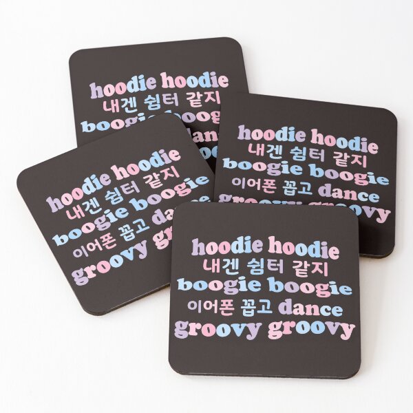 Item preview, hoodie season mixtape 5 stray kids skz designed and sold by marayznas.
