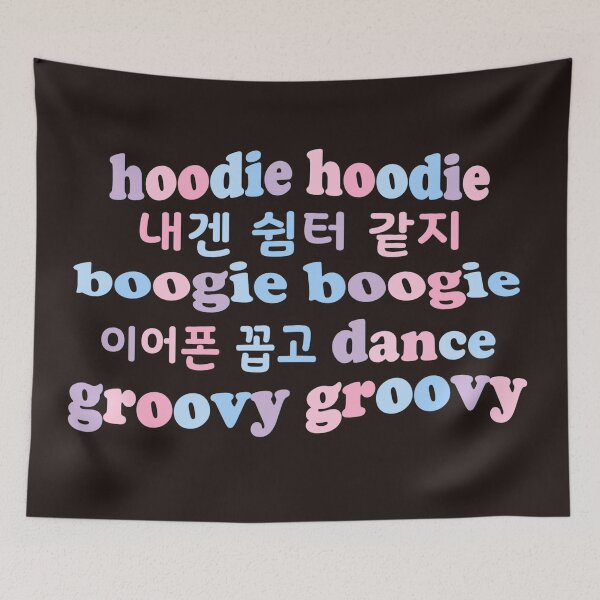Item preview, hoodie season mixtape 5 stray kids skz designed and sold by marayznas.
