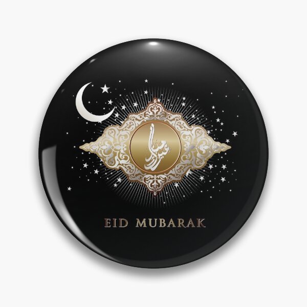 Item preview, Eid Mubarak Design: Our Premium Eid Mubarak T-shirts, Eid Mubarak Clothing , Eid Mubarak  Accessories and Eid Mubarak Sticker and Eid Mubarak Greeting Card designed and sold by Printoweb.