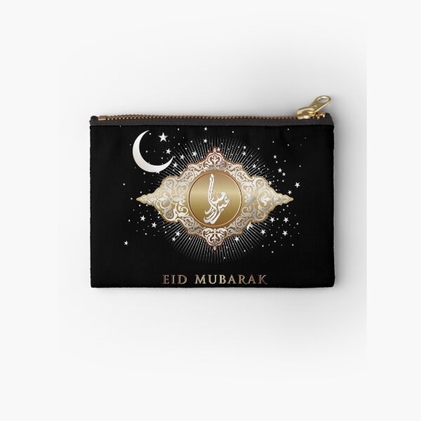Item preview, Eid Mubarak Design: Our Premium Eid Mubarak T-shirts, Eid Mubarak Clothing , Eid Mubarak  Accessories and Eid Mubarak Sticker and Eid Mubarak Greeting Card designed and sold by Printoweb.