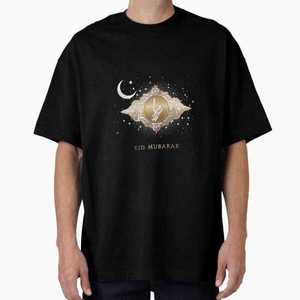 Item preview, Eid Mubarak Design: Our Premium Eid Mubarak T-shirts, Eid Mubarak Clothing , Eid Mubarak  Accessories and Eid Mubarak Sticker and Eid Mubarak Greeting Card designed and sold by Printoweb.