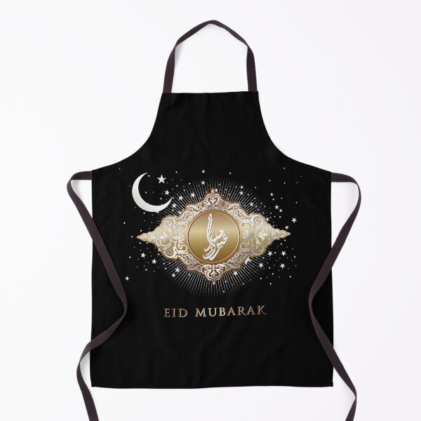 Item preview, Eid Mubarak Design: Our Premium Eid Mubarak T-shirts, Eid Mubarak Clothing , Eid Mubarak  Accessories and Eid Mubarak Sticker and Eid Mubarak Greeting Card designed and sold by Printoweb.