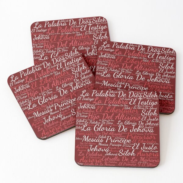 Item preview, Names of Jesus 6 Spanish Scripture Art Burgundy designed and sold by NombresDeJesus.