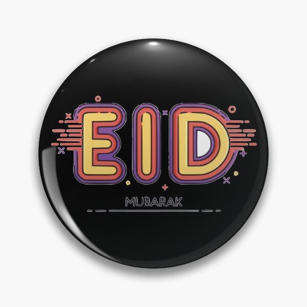 Item preview, Eid Mubarak Gift: Our Premium Eid Mubarak T-shirts, Eid Mubarak Clothing , Eid Mubarak  Accessories and Eid Mubarak Sticker and Eid Mubarak Greeting Card designed and sold by Printoweb.