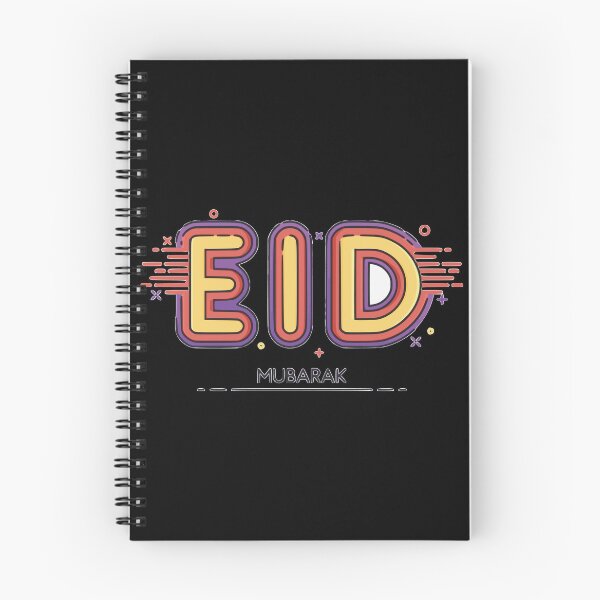 Artikelvorschau, Eid Mubarak Geschenk: Unsere Premium Eid Mubarak T-Shirts, Eid Mubarak Kleidung, Eid Mubarak Accessoires und Eid Mubarak Aufkleber und Eid Mubarak Grußkarte entworfen und verkauft von Printoweb.