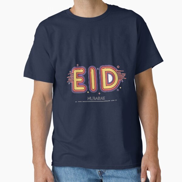 Item preview, Eid Mubarak Gift: Our Premium Eid Mubarak T-shirts, Eid Mubarak Clothing , Eid Mubarak  Accessories and Eid Mubarak Sticker and Eid Mubarak Greeting Card designed and sold by Printoweb.
