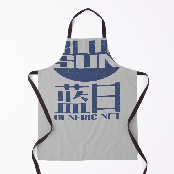 Item preview, Blue Sun NFT designed and sold by kg07.