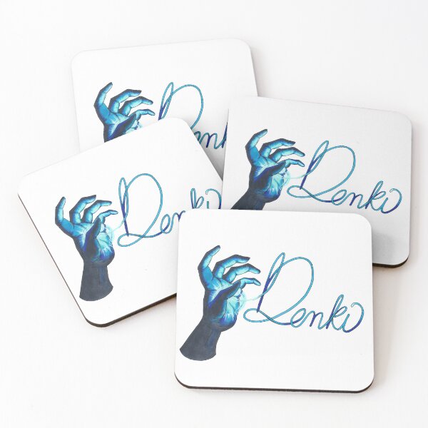 Item preview, Denki Name Art designed and sold by AvalonUnmuzzled.