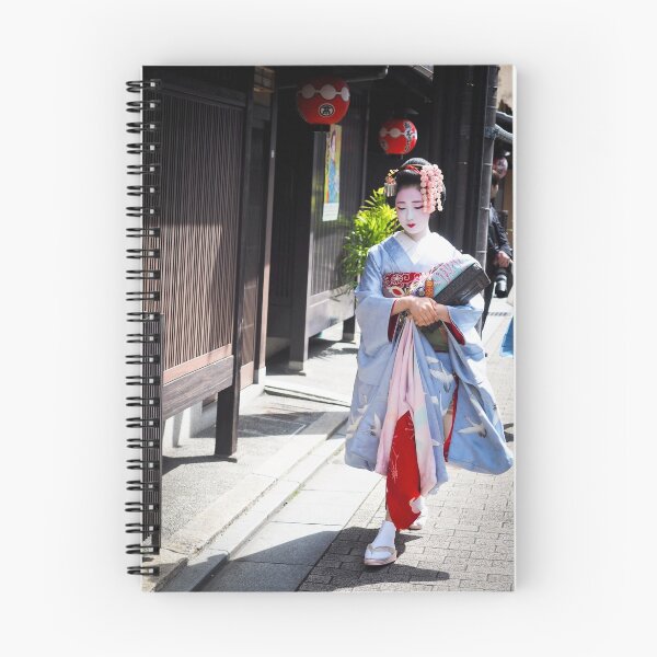 Item preview, Walking in the Gion designed and sold by JodieT.