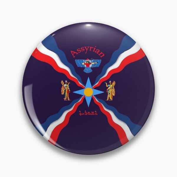 Item preview, Assyrian designed and sold by doniainart.