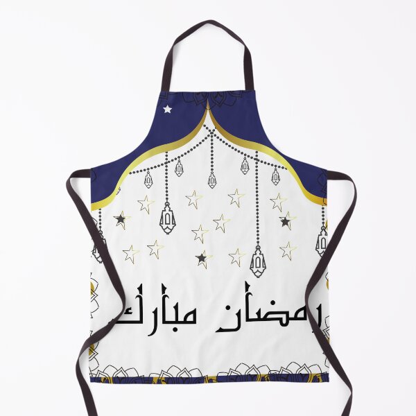 Item preview, ramadan design designed and sold by Mohanas.