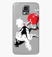 Japanischer Wolf Hülle & Skin für Samsung Galaxy