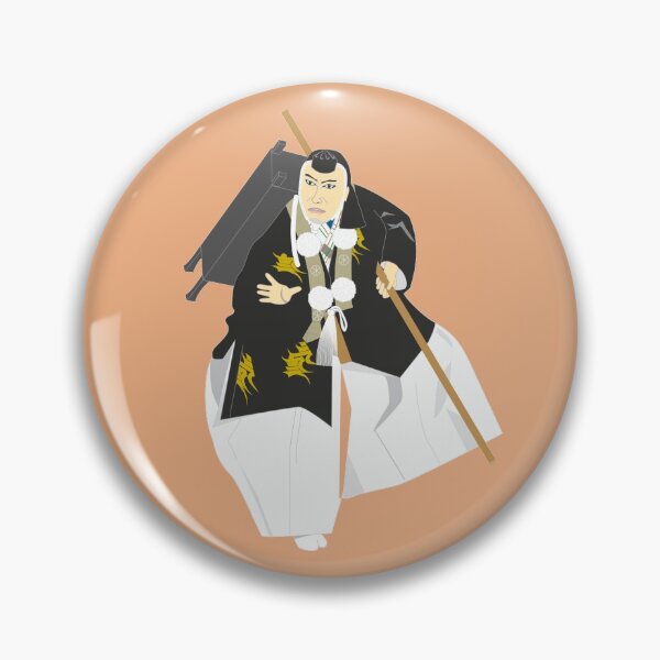 Item preview, Benkei designed and sold by Judge-Hatchet.