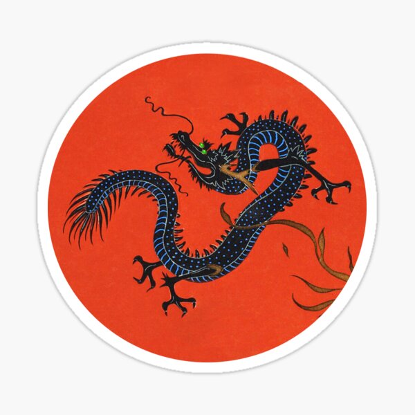 Artikel-Vorschau von Mittelalterlicher Vintage chinesischer Drache, designt und verkauft von Astralia.