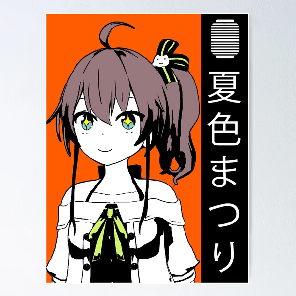 Hololive Natsuiro Matsuri